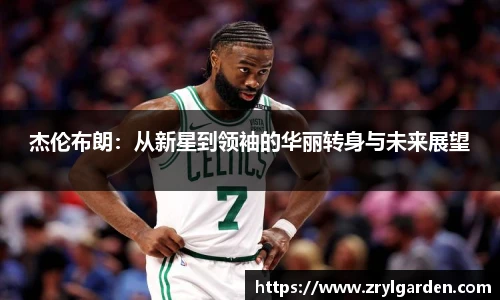 智博19